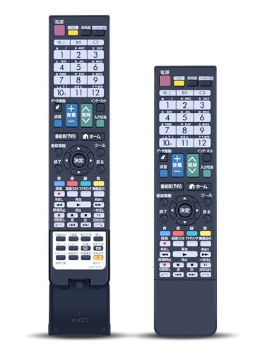 テレビリモコン GA957WJSA for SHARP シャープリモコン シャープテレビリモコン AQUOSリモコン RRMCGA957WJSA LC-40L5 LC-46L5 LC-52L5 LC-60L5 LC-70X5 LC-70X5対応 (0126380049)の通販は