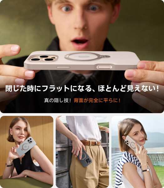 TORRAS iPhone 16 Pro 用 ケース ゼンマイ式スタンド縦横両対応 リング マグネット搭載 MagSafe対応 ワイヤレス充電対応 米軍MIL規格耐衝撃 指紋防止 黄変防止 マグセーフ対応 6.3インチ いphone16prの通販は