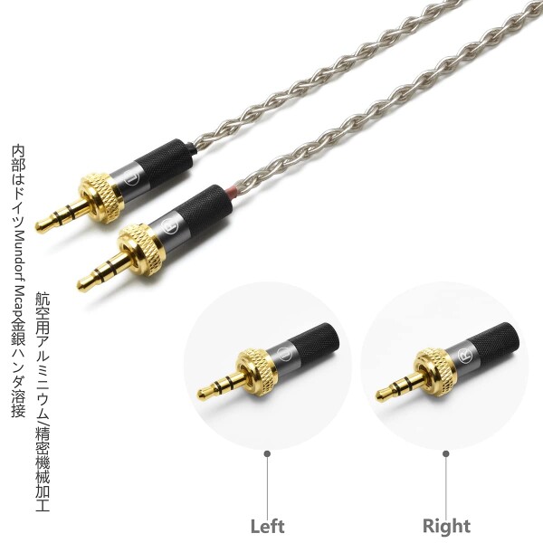 GUCraftsman 6N単結晶銀ヘッドホンケーブル 4Pin XLR GUCraftsman 6N単