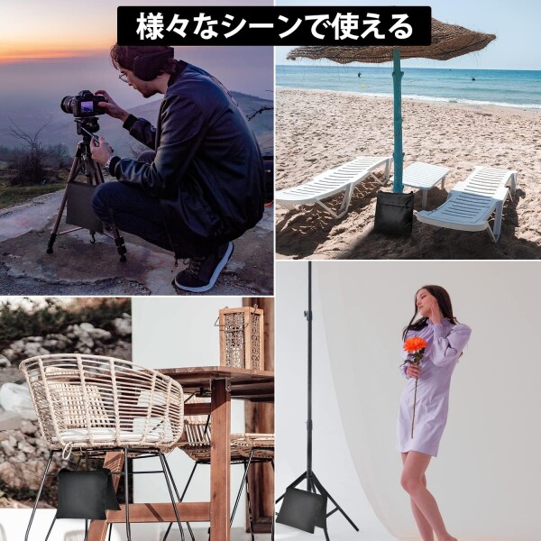 EMART サンドバッグスタジオ 砂袋 撮影用 三脚 耐荷重 安定用重し袋 万能 固定 転倒防止 重ね置き可能 ライトスタンド用砂袋 固定用重量袋 強固 透明なPVCバッグとクリップ付属 三脚アク_6