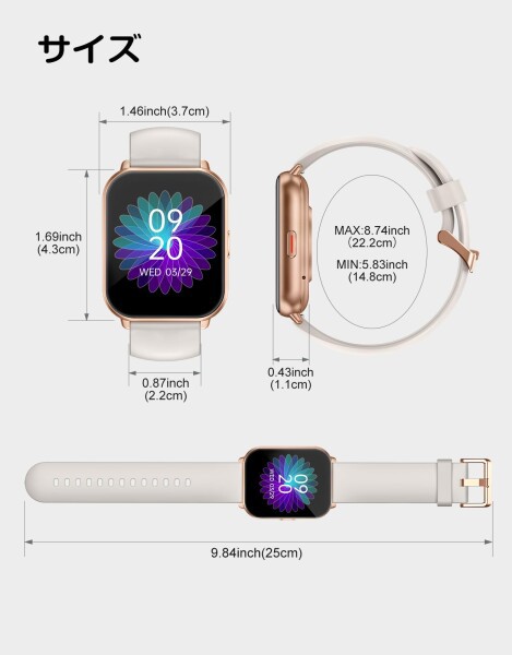 RUIMEN スマートウォッチ 通話機能付き レディース Smart Watch iPhone アンドロイド対応 女性生理周期管理 歩数計 腕時計 着信通知 懐中電灯 天気予報 音楽制御 IP68防水 長持ちバッテリー ストの通販は