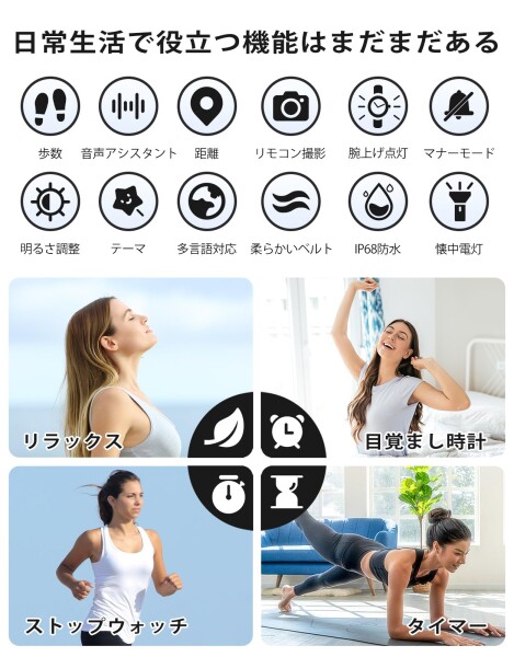 SHANG WING スマートウォッチ iphone アンドロイド対応 レディース 丸型 腕時計 歩数計 活動量計 Smart Watch Women 1.09インチ高精細画面 生理周期管理 文字盤自由設定 技適認証済み Lynnの通販は