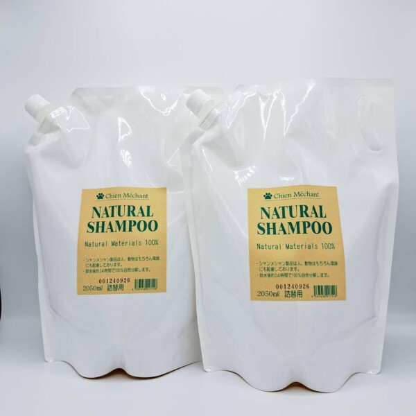 シャンメシャン (Chien Mechant) 自然のシャンプー リンス ペット用 詰め替え 2,050ml（2個セット）(シャンプー詰替 × 2)の通販は