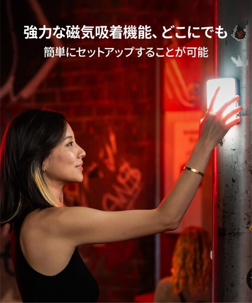 aputure amaran Ace 25C Kit 25W RGB小型撮影ライト フルカラー グリッド＆収納バッグ 磁気吸着・クイックリリース機能付き 1/4ネジ穴搭載 ライブ配信・Vlog・補助照明に最適 (ピンク)_4
