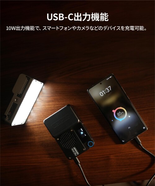 aputure amaran Ace 25C Kit 25W RGB小型撮影ライト フルカラー グリッド＆収納バッグ 磁気吸着・クイックリリース機能付き 1/4ネジ穴搭載 ライブ配信・Vlog・補助照明に最適 (ピンク)_7