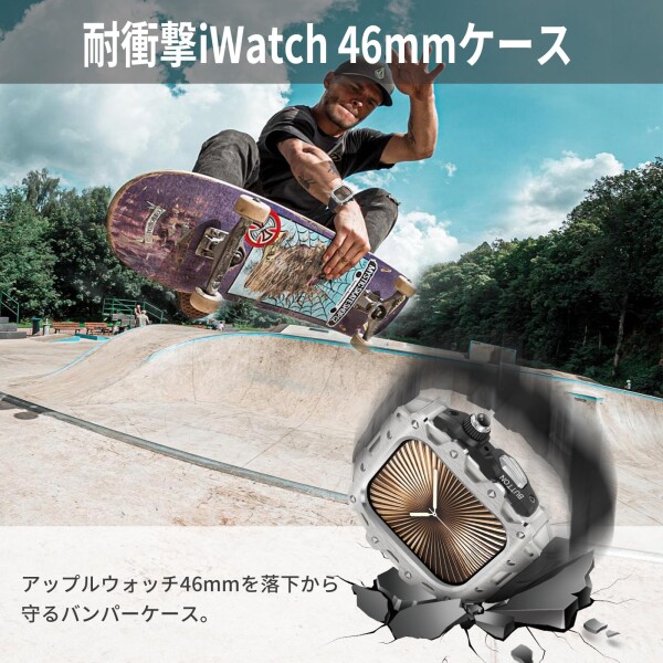 AHNHSKY Apple Watch バンド 10 46mm ケース カバー 耐衝撃 傷防止 スポーツバンド アップルウォッチ バンド iWatch Series 11/10 46 mm 耐久性 耐衝撃 落下防止 傷防止 ブラック (チタン, 46mm)_2