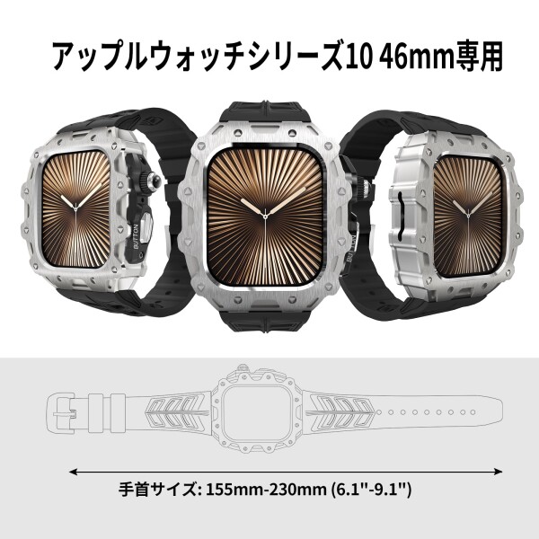AHNHSKY Apple Watch バンド 10 46mm ケース カバー 耐衝撃 傷防止 スポーツバンド アップルウォッチ バンド iWatch Series 11/10 46 mm 耐久性 耐衝撃 落下防止 傷防止 ブラック (チタン, 46mm)_5