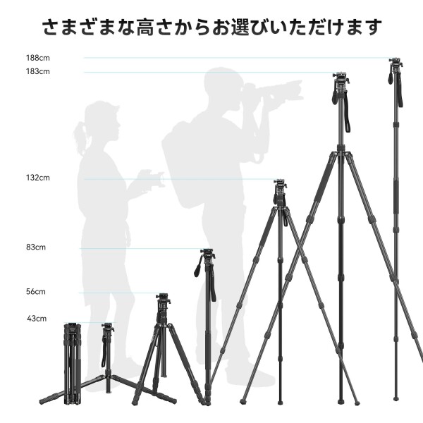 SmallRig 三脚 一眼レフ 三脚 コンパクト アルミ 360°自由雲台 2 SmallRig 三脚 一眼レフ 三脚 コンパクト アルミ 360°自由雲台 2