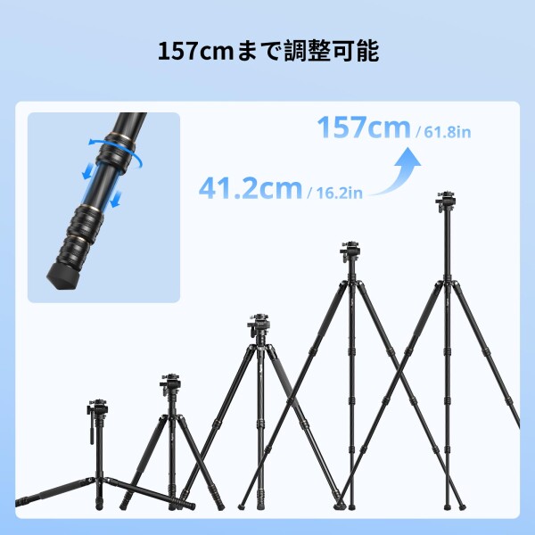 SmallRig CT150 トラベルビデオ三脚 157cmまで 荷重は3kgまで カーボンファイバー製 一脚可変式 ビデオカメラ用三脚 ビデオヘッドとArca互換のQRプレートを備え、360°回転 &amp; 90° / -70°傾斜が可能_4