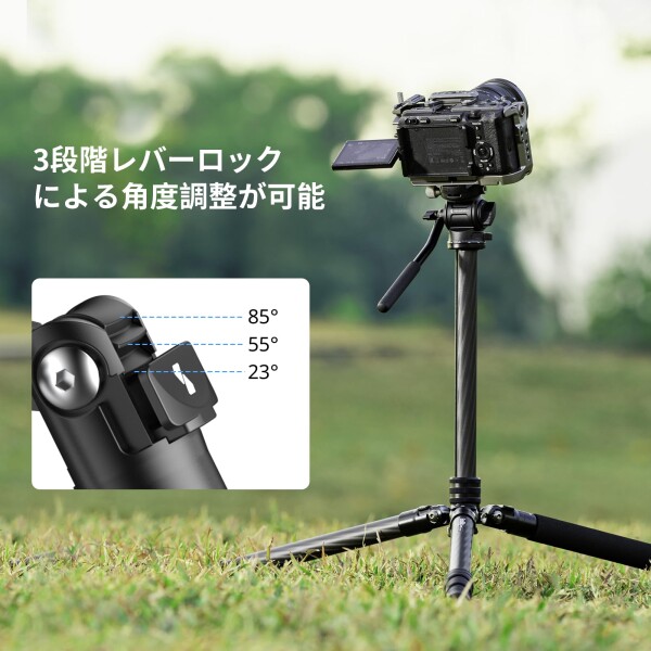SmallRig CT150 トラベルビデオ三脚 157cmまで 荷重は3kgまで カーボンファイバー製 一脚可変式 ビデオカメラ用三脚 ビデオヘッドとArca互換のQRプレートを備え、360°回転 &amp; 90° / -70°傾斜が可能_6