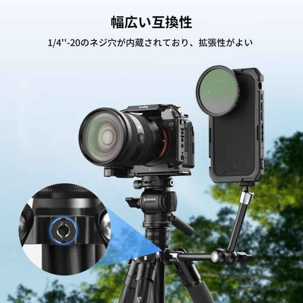 SmallRig CT150 トラベルビデオ三脚 157cmまで 荷重は3kgまで カーボンファイバー製 一脚可変式 ビデオカメラ用三脚 ビデオヘッドとArca互換のQRプレートを備え、360°回転 &amp; 90° / -70°傾斜が可能_7