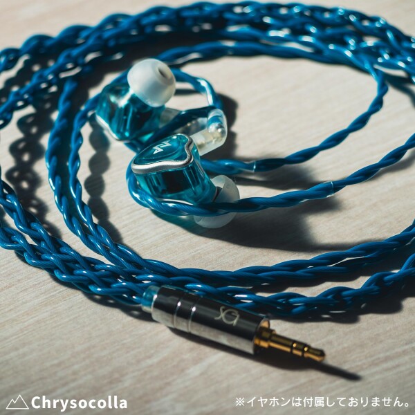 SoundsGood Chrysocolla クリソコラ 4芯 ハンドメイド リケーブル 銀メッキ 高純度銅 単結晶銅 OFC イヤホン アップグレード ケーブル 交換ケーブル SE215 SE315 SE425 SE535 SE846 (MMCX-3.5mm)_5