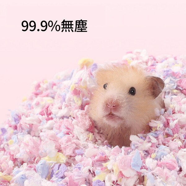 わんぱくハイツ ストロベリー ハムスター　パピプペット BANDAI パピプペット ハムスターハウスセット 未使用品 | Shop