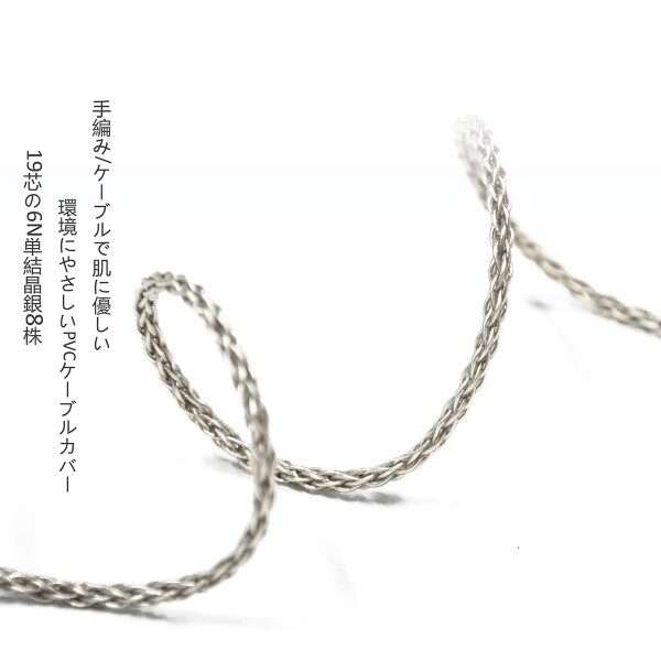 GUCraftsman 6N単結晶銀ヘッドホンアップグレードケーブル/交換ケーブル4.4mm/3.5mm/4Pin XLRはAUDEZE LCD-X LCD-XC LCD-2 LCD-3 LCD-4 LC-5 LCD-24 LCD-MX4 MM-500 MEZE Empyrean Elite Kennerton Thror Valiと互換性があります (_3