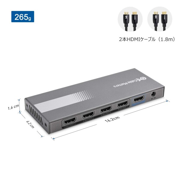 Cable Matters 18Gbps HDMI 分配器 1入力4出力、4K@60Hz、HDMI 2.0 スプリッタ、HDR/HDCP 2.2対応、同時出力_5