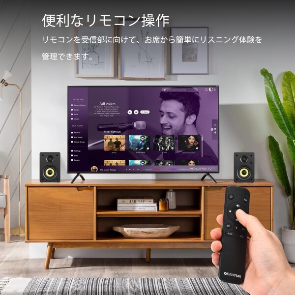 Sanyun SW206 4インチ HiFi ブックシェルフスピーカー スタジオモード