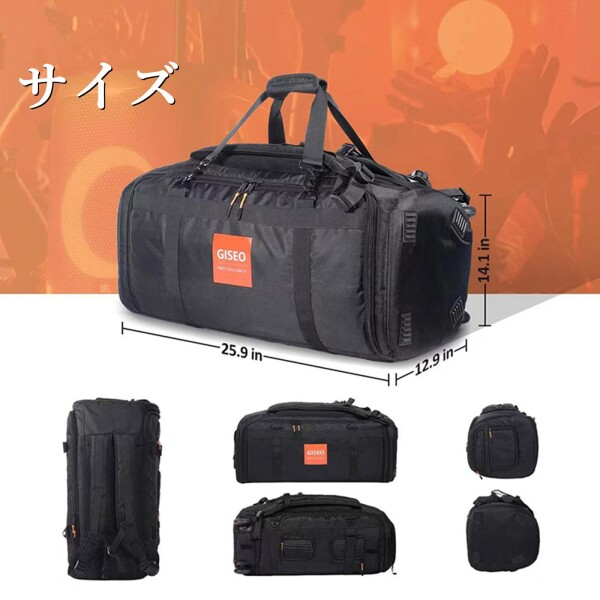 LICHIFIT JBL PARTYBOX310用収納ケース bluetoothスピーカー バッグ