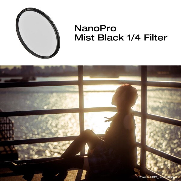 Haida ブラックミスト 1/4 レンズフィルター 82mm ソフト効果_4
