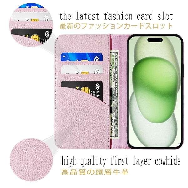 iPhone 15 Plus ケース 本革 手帳型 カバー 耐衝撃 保護 カバー 本革 内蔵マグネッ RFIDト 財布型 携帯カバー カードポケット スタンド機能 NanHou - グレー/ピンク