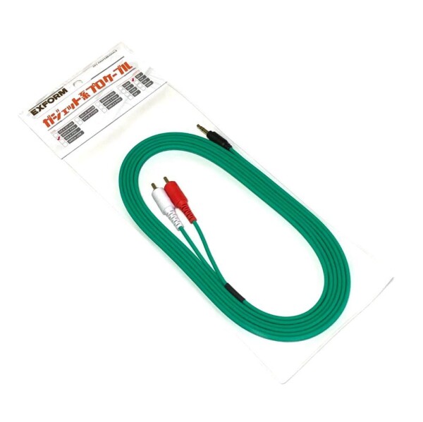 ジャンク ソニー SONY MUSIC CLIP MC-S25 壊れています