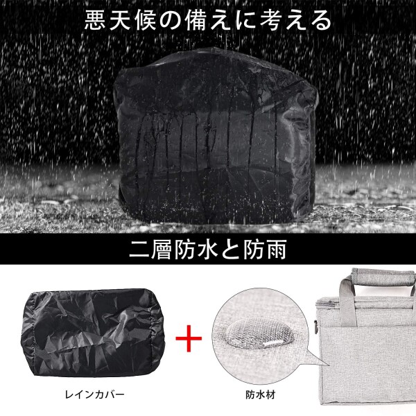 FOSOTO 一眼レフカメラバッグ カメラ収納用ショルダーケース Canon EOS M50 PowerShot SX420 SX430 SX70 SX50 SX30IS Sony a6400 RX10 DSC-H300 Nikon Coolpix P900などに対応機種 防水ナイロン製 レインカバー付き お