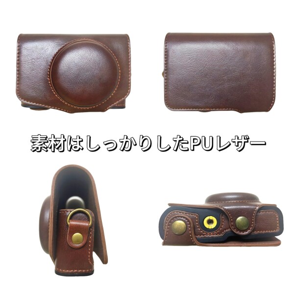 Canon PowerShot SX720 HS SX730 HS SX740 HS 用 BEADY カメラケース PU レザー PowerShot SX720/SX730/SX740 HS 保護カバー ショルダー ストラップ付き ブラウン カメラ用ケース・バッグ