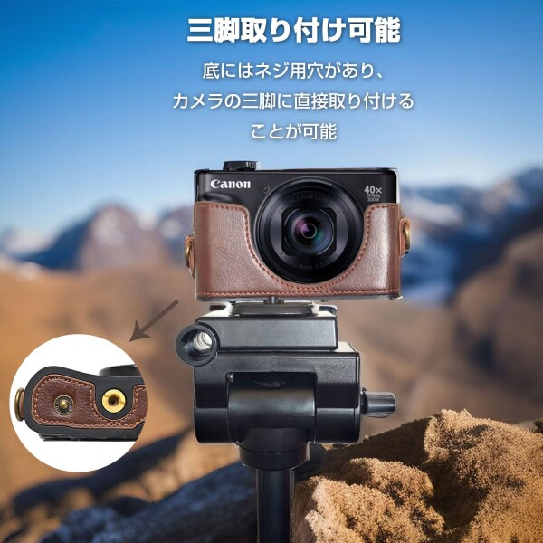 Canon PowerShot SX720 HS SX730 HS SX740 HS 用 BEADY カメラケース PU レザー PowerShot SX720/SX730/SX740 HS 保護カバー ショルダー ストラップ付き ブラウン カメラ用ケース・バッグ