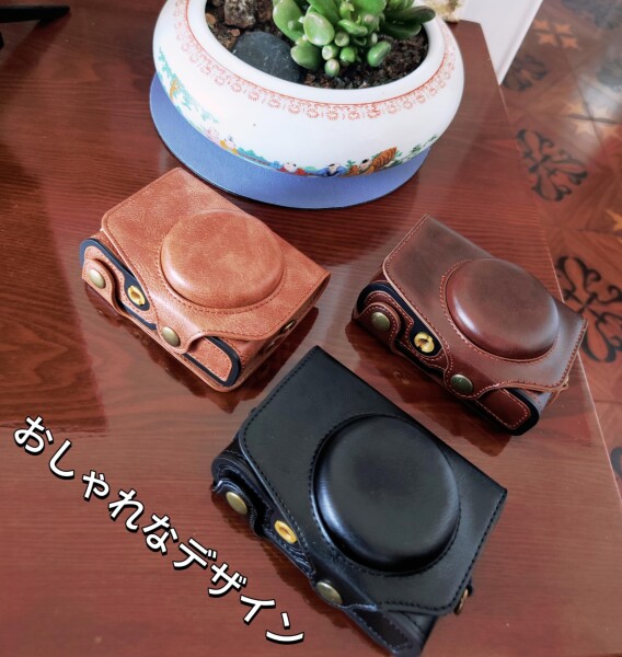 Canon PowerShot SX720 HS SX730 HS SX740 HS 用 BEADY カメラケース PU レザー PowerShot SX720/SX730/SX740 HS 保護カバー ショルダー ストラップ付き ブラウン カメラ用ケース・バッグ