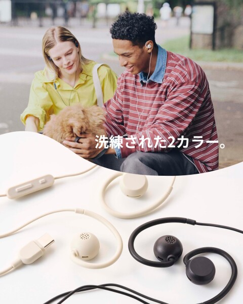 ヌーム 耳スピ nwm WIRED オープンイヤーモデル イヤホン×4