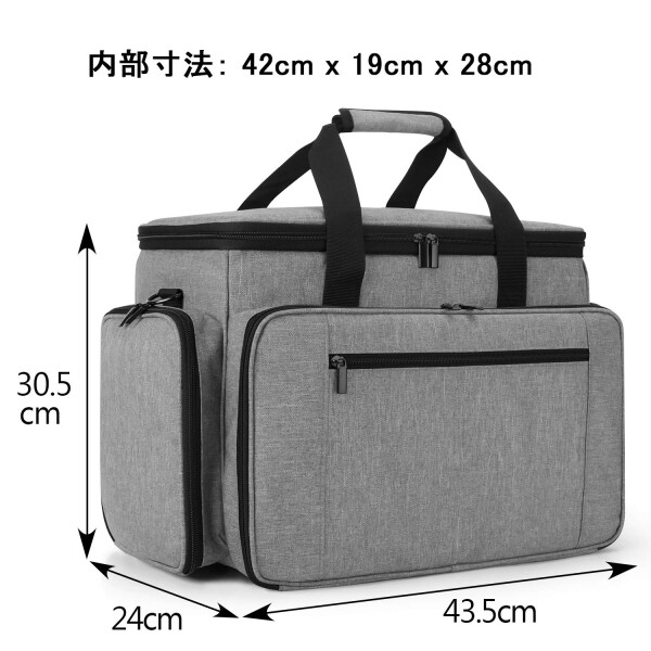 Luxja ミシンケース ハードボード付き 裁縫道具もまとめて収納 クッション性(グレー)