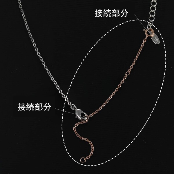 (AOBOCO) アジャスターチェーン 延長チェーン 925 シルバー K18ホワイトゴールド 5cm 10cm 2本セット 引き輪 ネックレス 延長 金属アレルギー対応 長さ調節用 パーツ アクセサリー-6_1