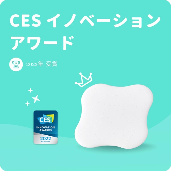 CuboAi ベビーセンサーパッド 睡眠 安全 微動検知 AI アラート 赤ちゃん モニター ベビーセンサー センサーパッド ベビーアラーム スマホ連動 ベビーマット センサーマット 新生児 乳幼児_5