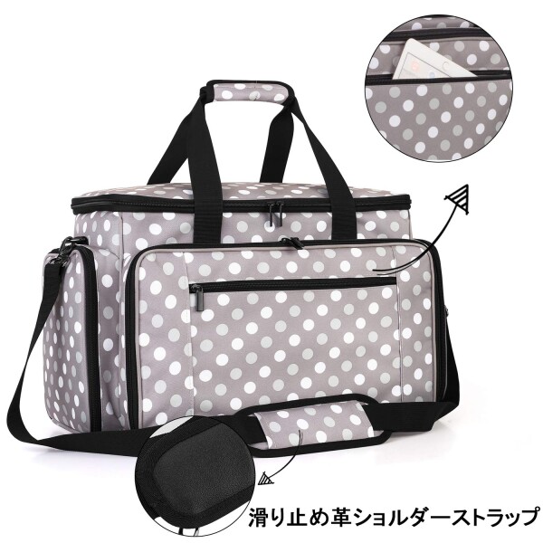Luxja ミシンケース ハードボード付き 裁縫道具もまとめて収納 クッション性 (グレー ドット)