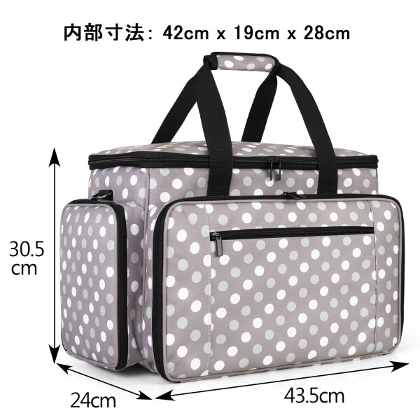 Luxja ミシンケース ハードボード付き 裁縫道具もまとめて収納 クッション性 (グレー ドット)