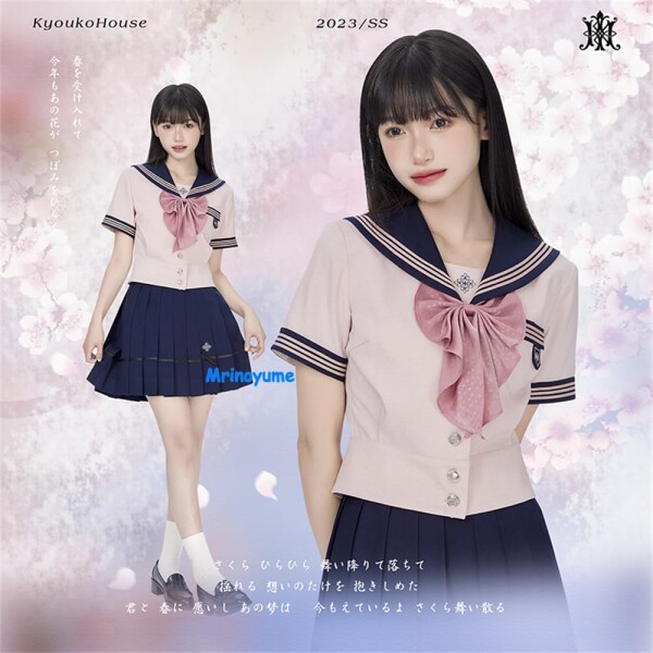 (Mrinoyume) セーラー服 コスプレ 大きいサイズ 半袖 ロングスカート 白心谷 本格的 JK制服 4点セット 未来ノ夢 (ピンク 撫蝶少女 半袖ショート, L)_2