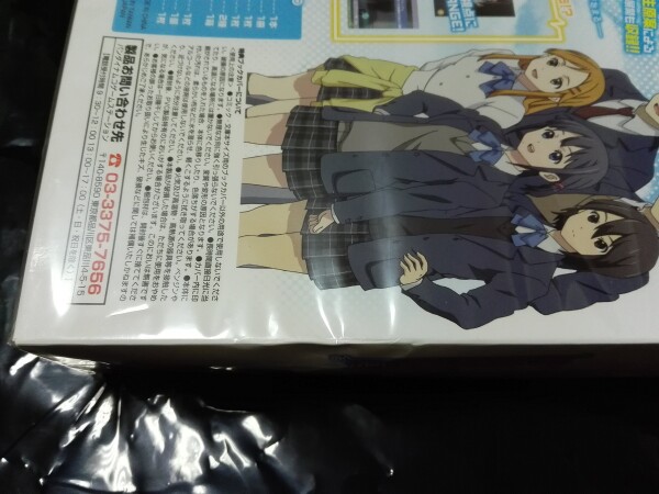 ココロコネクト ヨチランダム -愛と青春の五角形(ペンタゴン)BOX- - PSP 9,405円