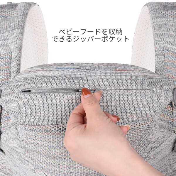 Bebamour ベビーキャリア 抱っこひも 3way 人間工学 前向き抱っこ対面抱っこ おんぶ 負担軽減（グリーン）_3