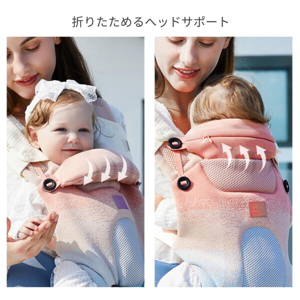 Bebamour ベビーキャリア 抱っこひも 3way 人間工学 前向き抱っこ対面抱っこ おんぶ 負担軽減（グリーン）_5