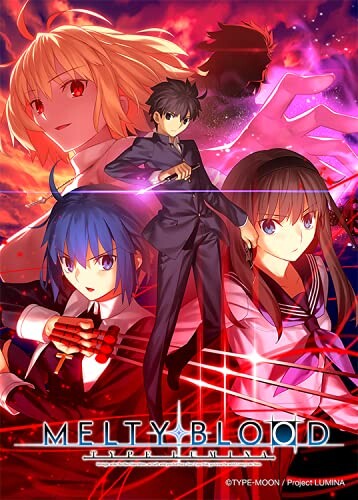 MELTY BLOOD: TYPE LUMINA PS4 MELTYBLOOD:TYPELUMINA 限定版 PS4