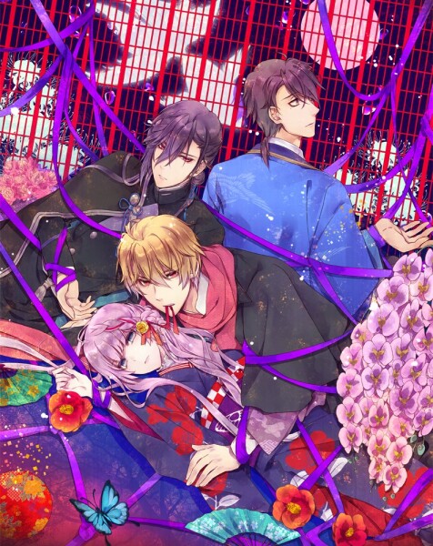 月影の鎖~狂爛モラトリアム~ - PS Vita_2