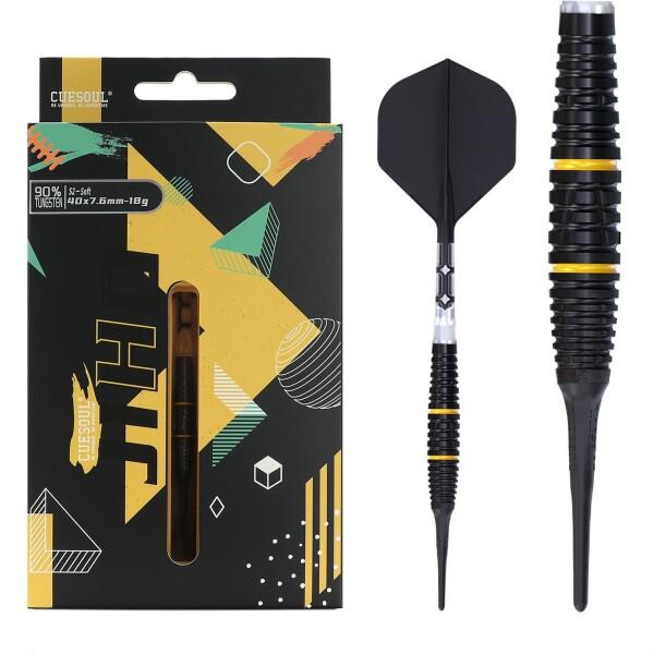 CUESOUL JIHO S2 18/19グラム 90% タングステン鋼含み ソフトチップ ダーツセット ROST T19 2 色 一体型フライト(CSJH-90R18KJHS2)