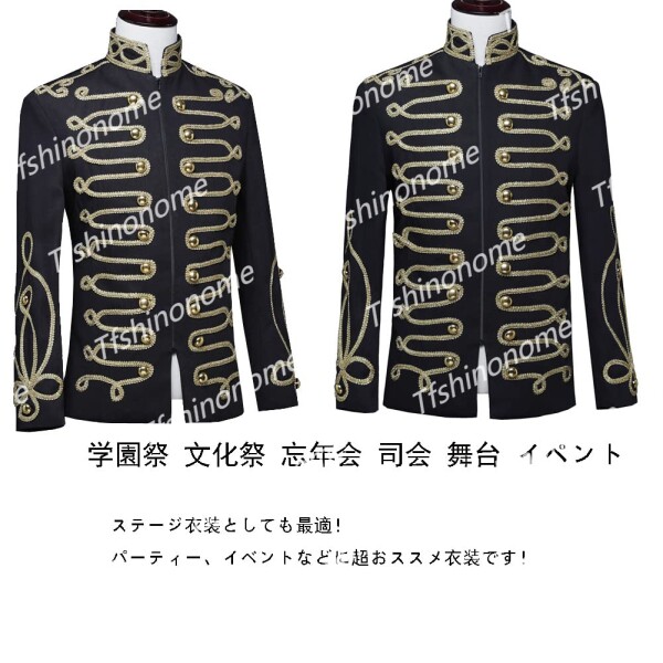 X-niX エクスニクス ジャケット XXS スキーウェア ユニセックス