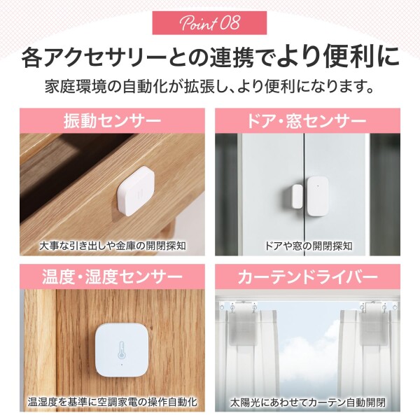 Aqara スマートリモコン G3ハブ 監視 室内 見守り ペットカメラ ベビーモニター Alexa対応 年寄り看護 AI顔認識 ペット認識 追跡 300万画素 360度 暗視 双方向音声 赤外線家電 リモコン アラー_5