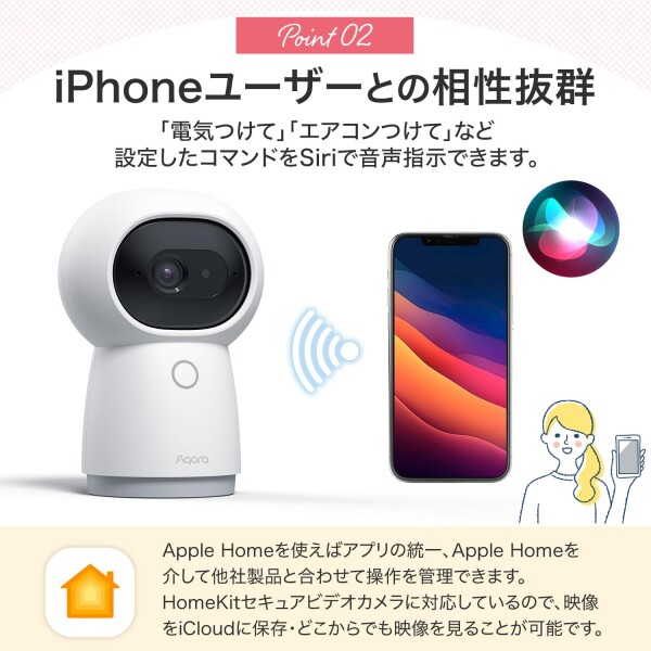 Aqara スマートリモコン G3ハブ 監視 室内 見守り ペットカメラ ベビーモニター Alexa対応 年寄り看護 AI顔認識 ペット認識 追跡 300万画素 360度 暗視 双方向音声 赤外線家電 リモコン アラー_6