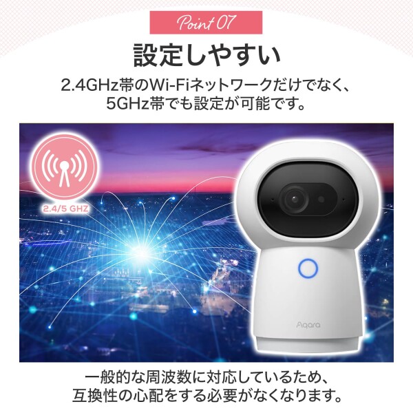 Aqara スマートリモコン G3ハブ 監視 室内 見守り ペットカメラ ベビーモニター Alexa対応 年寄り看護 AI顔認識 ペット認識 追跡 300万画素 360度 暗視 双方向音声 赤外線家電 リモコン アラー_8