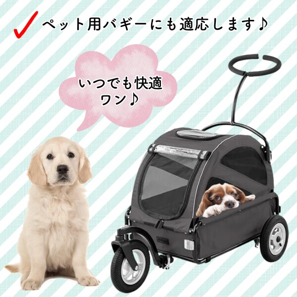 KOREWA)ベビーカー 専用 空気入れ 互換性ココ (coco)シリーズ対応 互換 