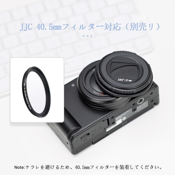 JJC レンズキャップ レンズバリア ソニー Sony ZV-1F 専用 ZV-1F Vlog