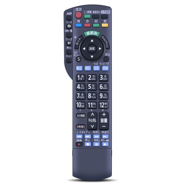 中古】パナソニック DVD テレビリモコン N2QAKB000047