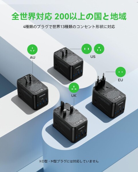 5000VA 変圧器 アップトランス 高出力2000W以上電気製品適用 VTJP