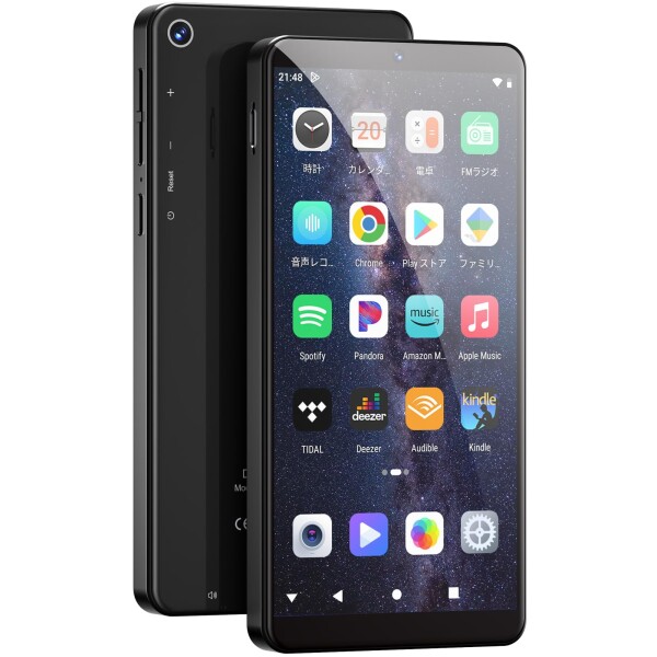 MP3プレーヤー 5.5インチ Android 9.0 16GB内蔵 64GBカード付き 合計80GB 自由にアプリを導入 Bluetooth WiFi搭載 1080Pフルタッチスクリーン 日本語キーボード対応 音楽検索 1TB拡張可能 Spotify Audible FM